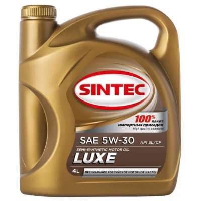 Масло моторное 5W30 SINTEC 4л полусинтетика LUXE SL/CF