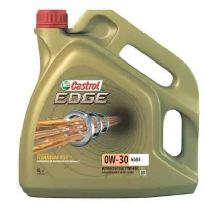 Масло моторное CASTROL MAGNATEC ST-ST 0W-30 D 4L