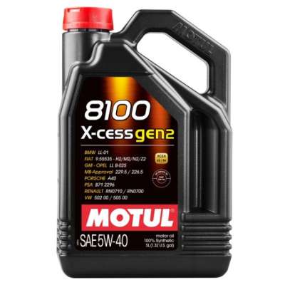 Масло моторное MOTUL 8100 X-cess GEN2 5W-40 5л (109776) 111682