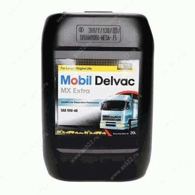 Масло моторное синтетическое MOBIL DELVAC MX EXTRA 10W-40, 20 л