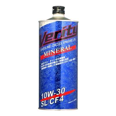 Масло моторноe VERITY Mineral 10W-30 SL/CF-4 минеральное 1 л