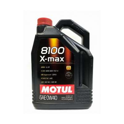 Масло моторное синтетическое MOTUL 8100 X-max 0W-40, 5 л