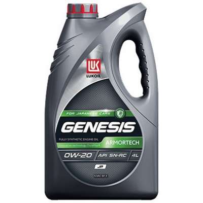 Масло моторное LUKOIL GENESIS ARMORTECH JP, Синтетическое, 0W-20, 4 л