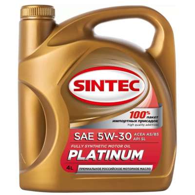 Моторное масло SINTEC PLATINUM SAE 5W-30 API SL, ACEA A5/B5, 4L