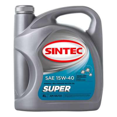 Моторное масло SINTEC SUPER SAE 15W-40 API SG/CD, 4L