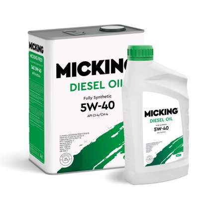 Моторное масло Micking Diesel Oil PRO1 5W-40 синтетическое API CI-4/CH-4.Акция (4л.+1л.=5л.)