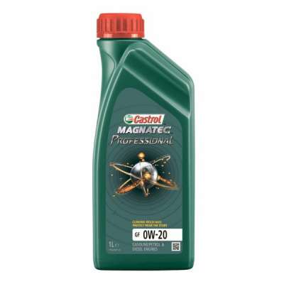 Масло моторное CASTROL Magnatec Diesel 5W-40 DPF (60 л)