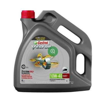 Масло моторное для коммерческой техники Castrol Vecton 10W-40 E4/E7 (7 LT)