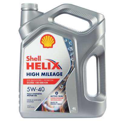 Масло моторное SHELL Helix High Mileage, синтетическое, 5W-40, SN, 4 л