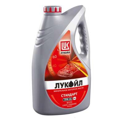 Масло моторное LUKOIL СТАНДАРТ 10W-30 SF/CC 4 л