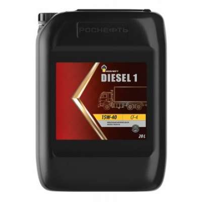 Масло моторное Rosneft минеральное Diesel 1 CF-4/SJ 15W-40 20 л