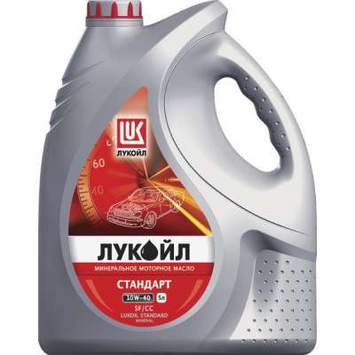 Масло моторное LUKOIL СТАНДАРТ 10W-40 SF/CC 5 л