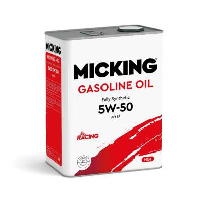 Моторное масло Micking Gasoline Oil MG1 5W-50 синтетическое API SP для бензиновых двигателей 4л., арт M2139