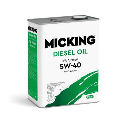 Моторное масло Micking Diesel Oil PRO1 5W-40 синтетическое API CI-4/CH-4 для дизельных двигателей 4л., арт M1156