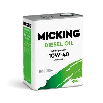 Моторное масло Micking Diesel Oil PRO2 10W-40 полусинтетическое API CG-4/CF-4 ля дизельных двигателей 4л., арт M1217