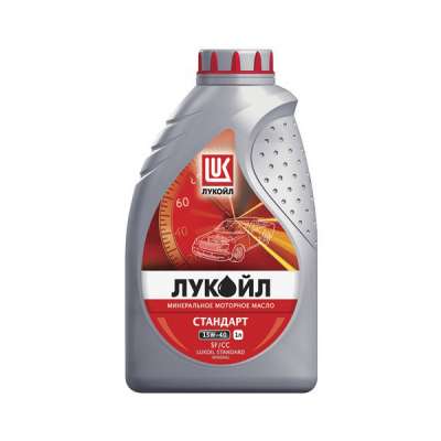 Масло моторное LUKOIL Стандарт 15W-40 SF/CC, 1 л