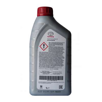 Масло моторное TOYOTA Engine Oil 0W-20 1 л 08880-83885-GO