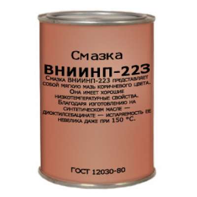 Приборная смазка ВНИИНП-223