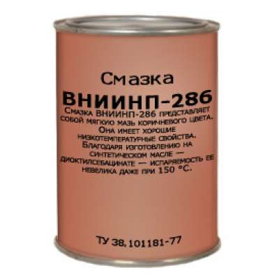 Приборная смазка ВНИИНП-286