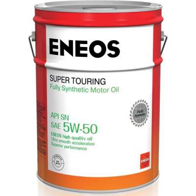 Масло моторное ENEOS Super Touring SN Синтетика 5W-50